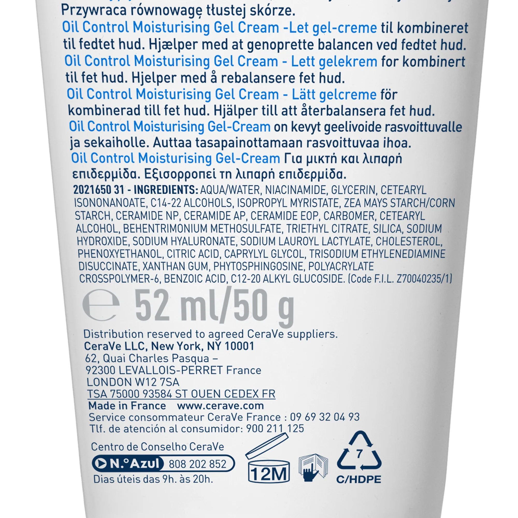 Cerave gel creme hydratant oil control peaux mixtes a grasses 52 ml - Image 6
