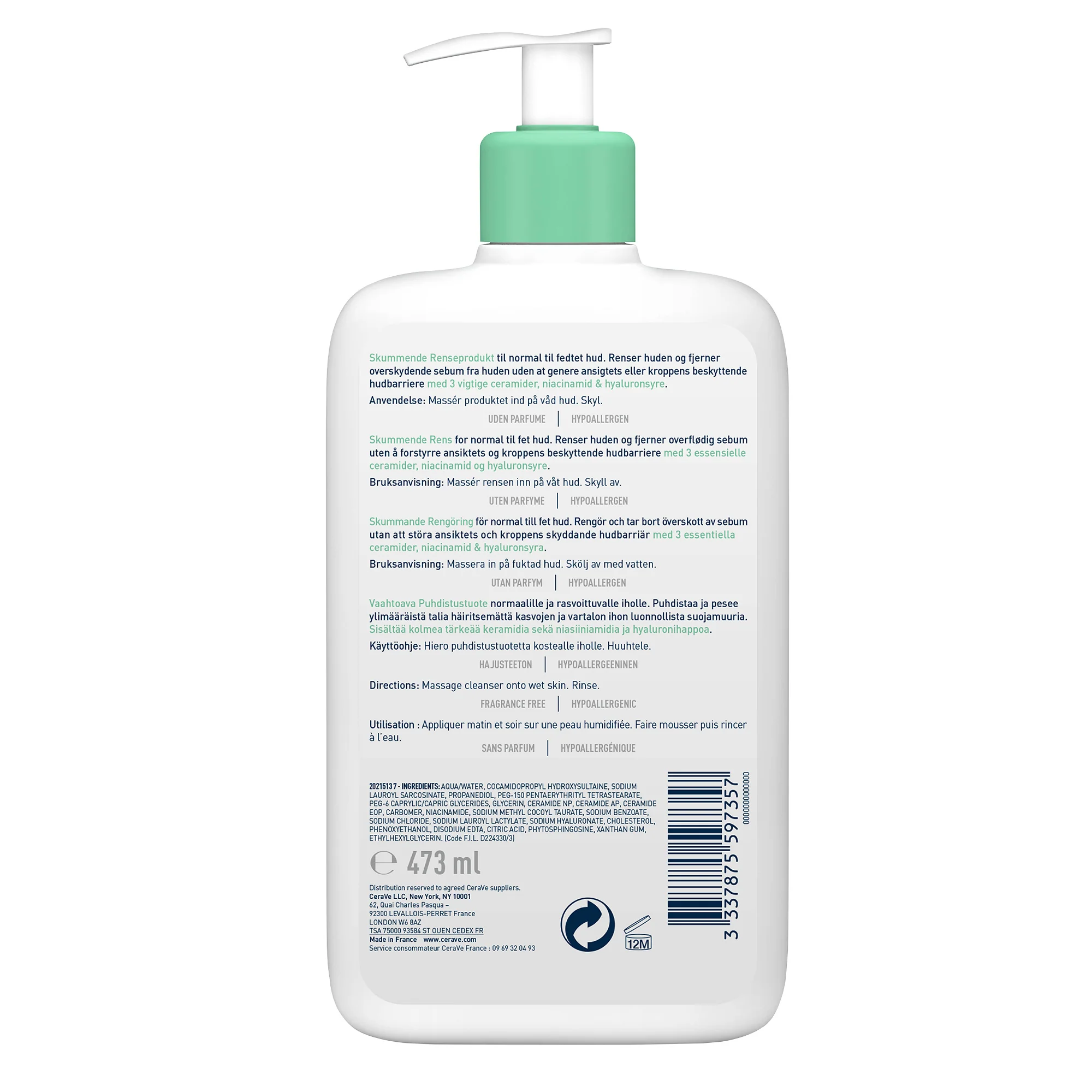 Cerave gel moussant nettoyant peau normale à grasse 473ml = Gel Moussant 20ML + Oil Control 3ml OFFERTS - Image 3