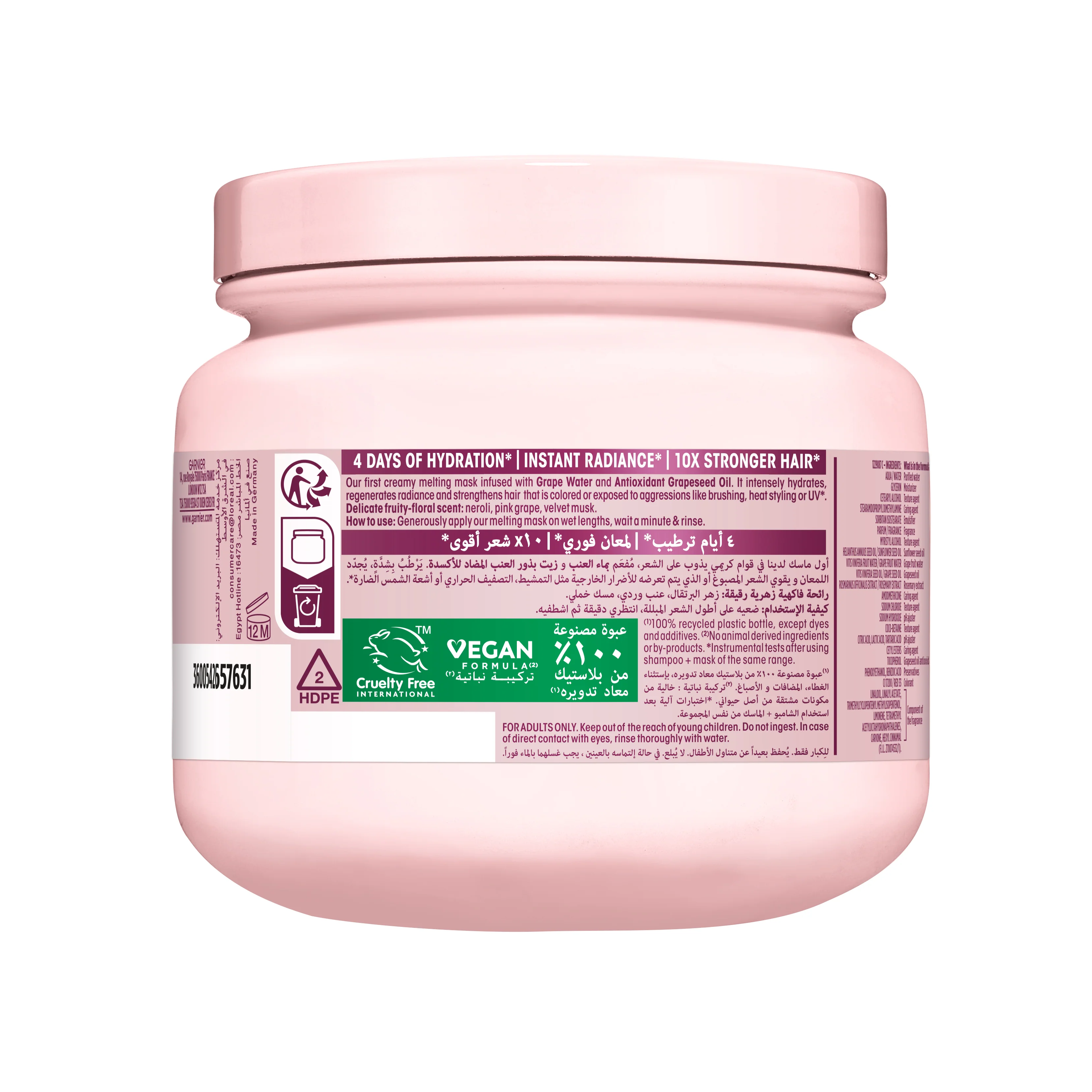 Garnier Grapes Masque hydratant régénérant intense Vignes Merveilleuses 340ml - Image 3