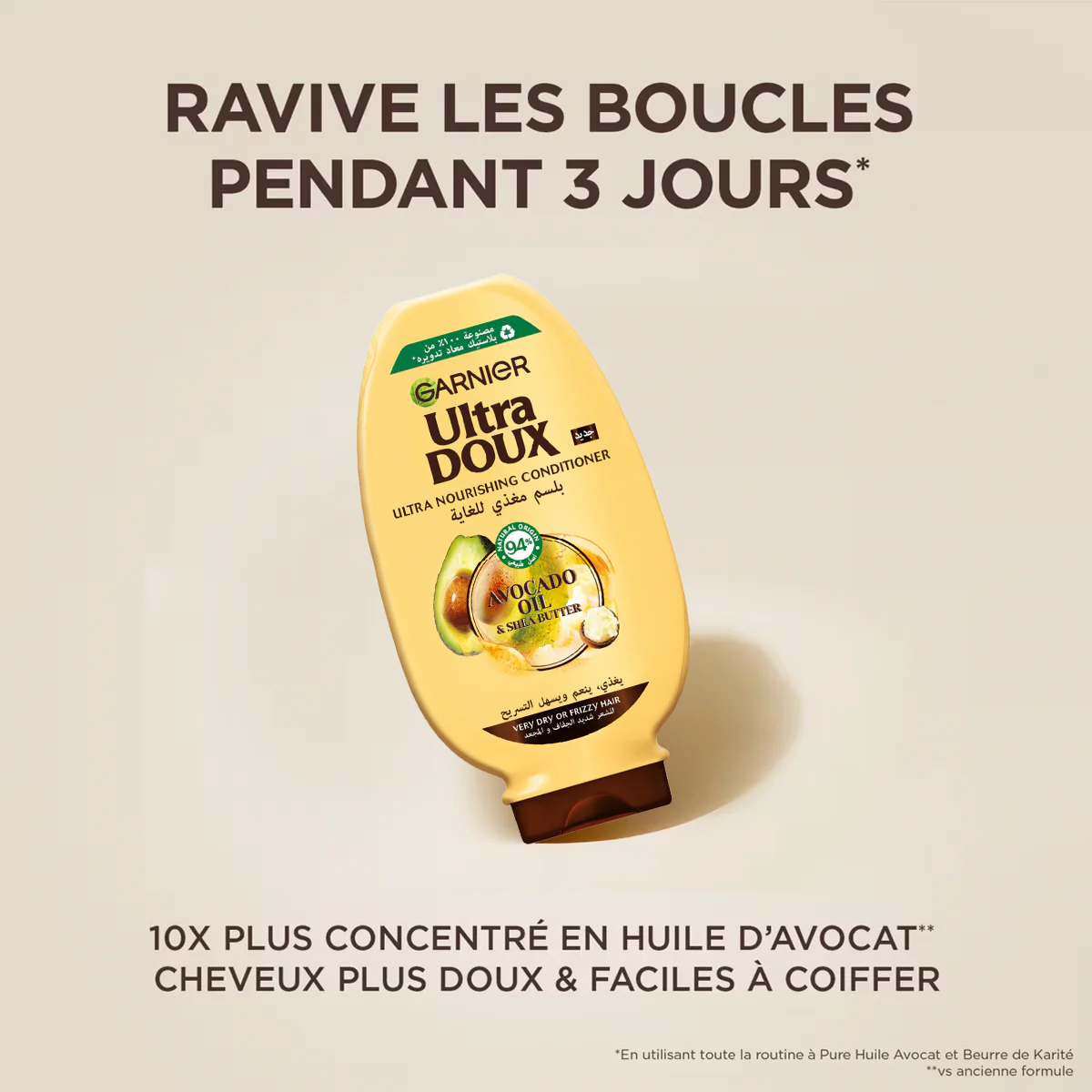 Garnier Ultra Doux Après-Shampooing Avocat Karité 200ML – Cheveux Secs et Abîmés - Image 2