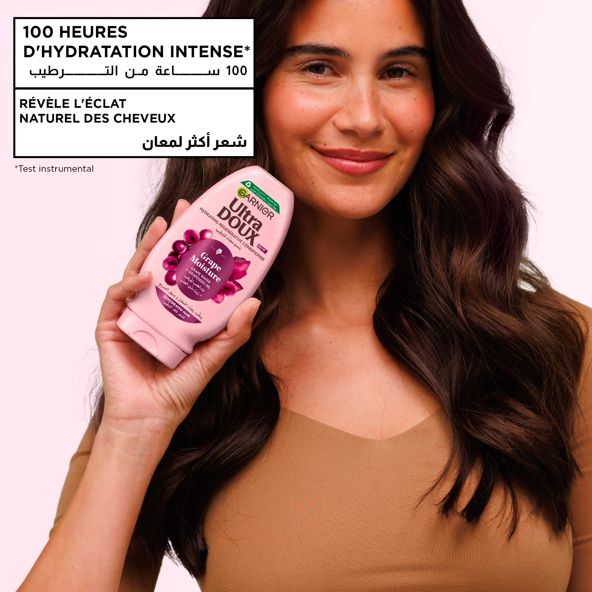 Garnier Ultra Doux Coffret Grape Moisture – Routine Hydratante Shp + Apre Shp + mas - Image 6