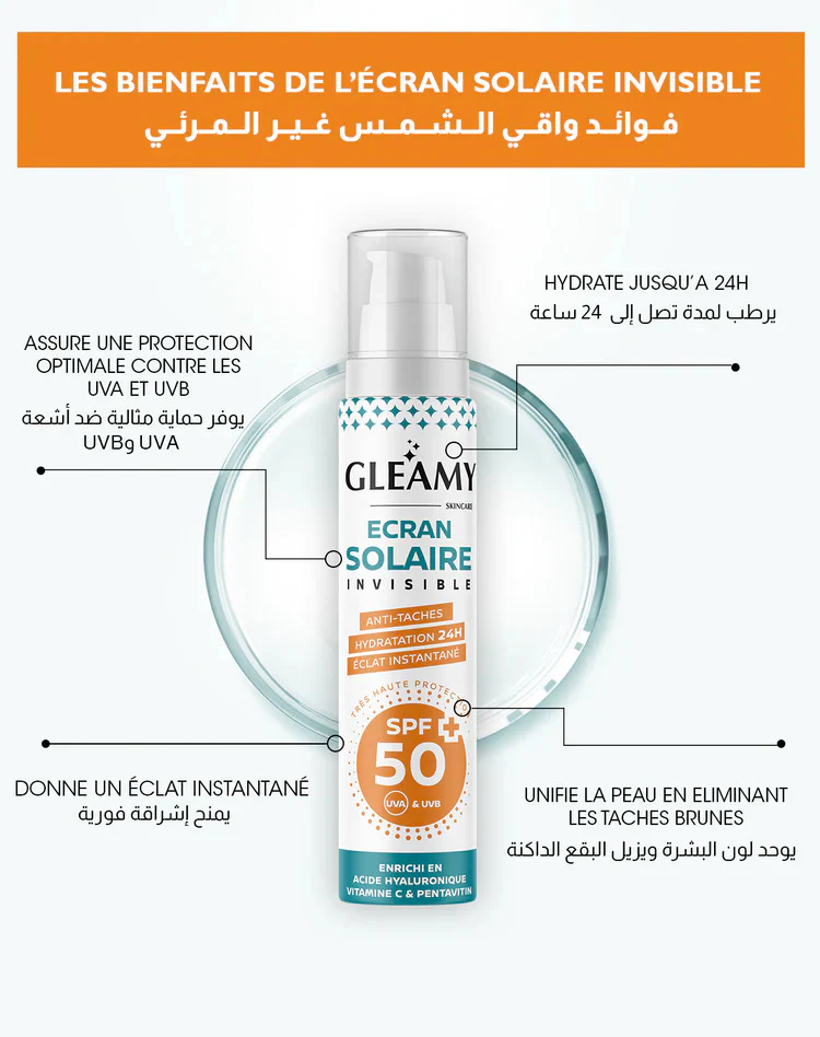 GLEAMY ECRAN SOLAIRE INVISIBLE SPF50+ ANTI TACHES 50 ML - Image 3